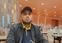 Hadiri Rakor Persiapan Materi Sospro Pelaksanaan SNPMB Humas PTN, ISBI Aceh Siap Luncurkan SNPMB 2025