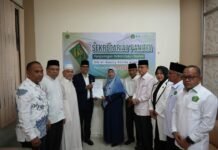 Prof Mujiburrahman Kembali Mendaftar sebagai Calon Rektor UIN Ar-Raniry 2026–2030
