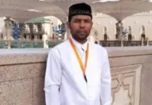 Tiga Doa Malaikat Jibril yang Diaminkan oleh Nabi Muhammad