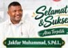 Koferensi PC PGRI Indrapuri Sukses, Muhammad Jakfar Terpilih sebagai Ketua