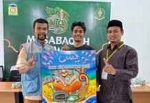 Alhamdulillah, 26 Peserta Peukan Bada Masuk Final MTQ Ke-35 Kabupaten Aceh Besar